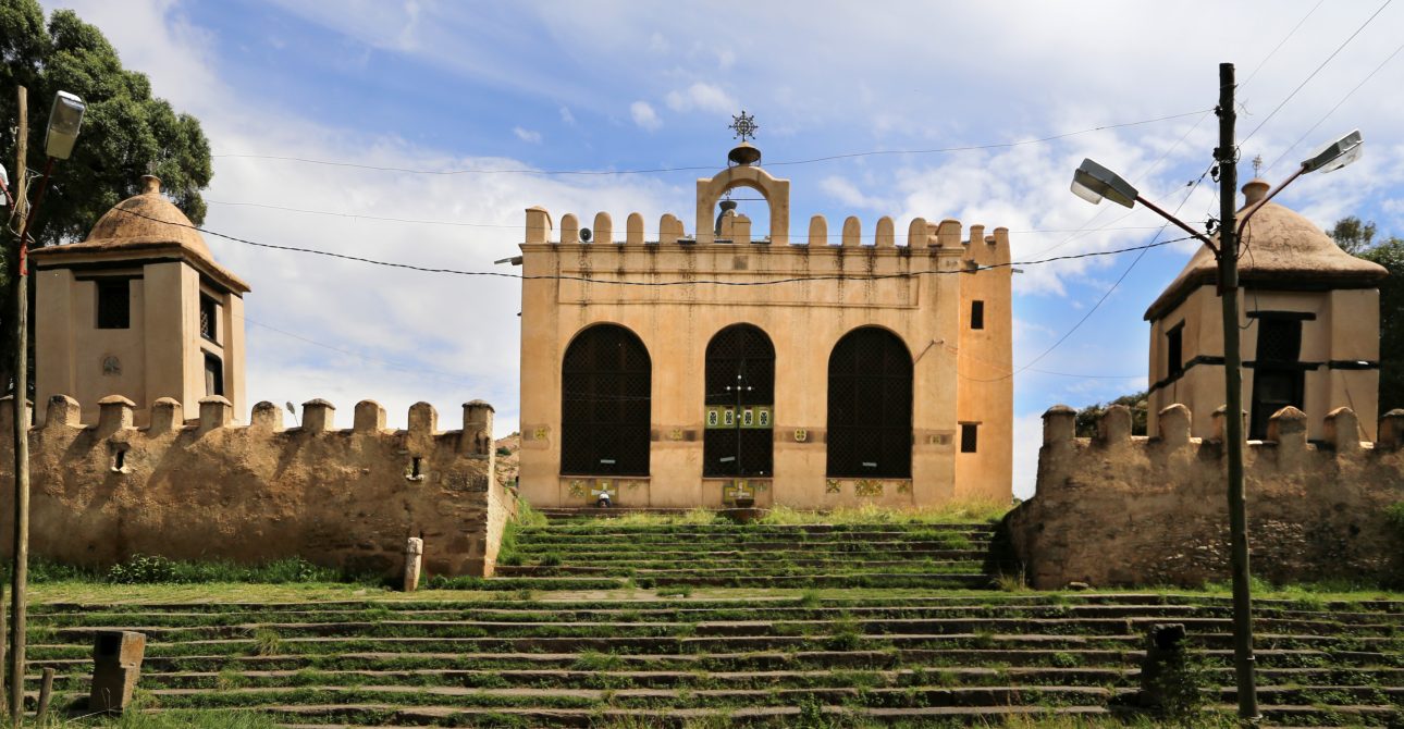 Axum
